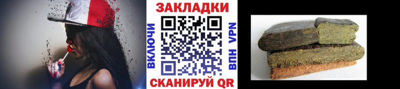 Где продают наркотики Любим Кокаин  НБОМе  Гашиш  Канабис  Меф  СОЛЬ 