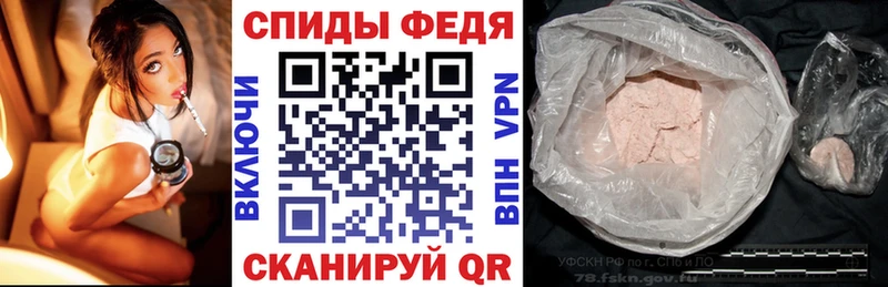 АМФЕТАМИН Розовый  Любим 
