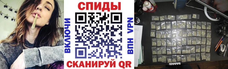 Бутират бутандиол купить наркотики сайты Любим
