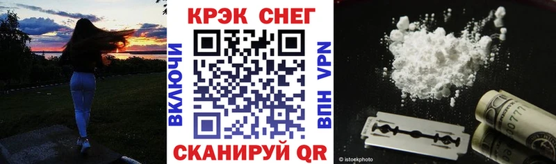 это официальный сайт  что такое наркотик  Любим  COCAIN Колумбийский 