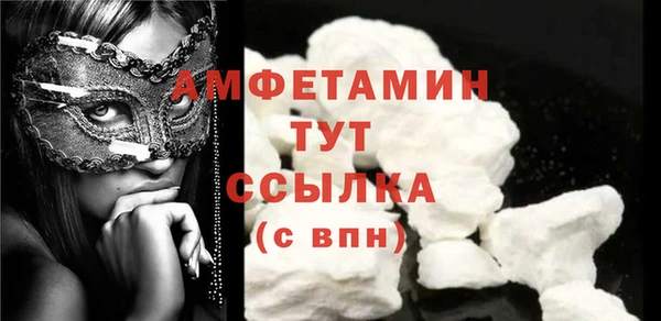 jwh Алексеевка