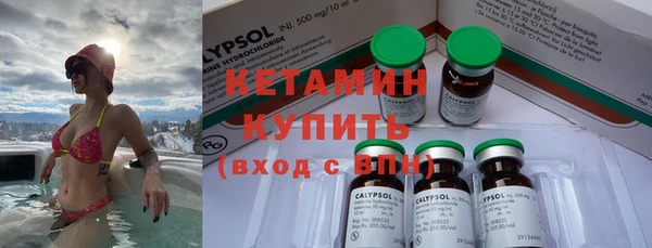 меф VHQ Алзамай