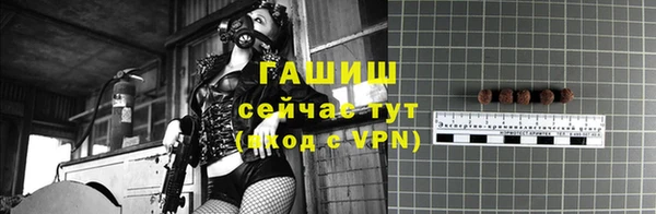 jwh Алексеевка