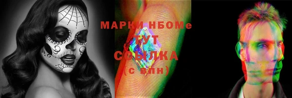 jwh Алексеевка