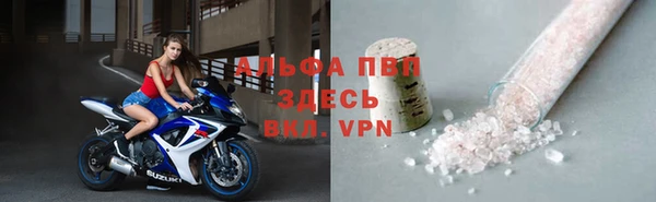 меф VHQ Алзамай