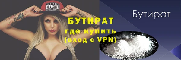 кокаин VHQ Алексин