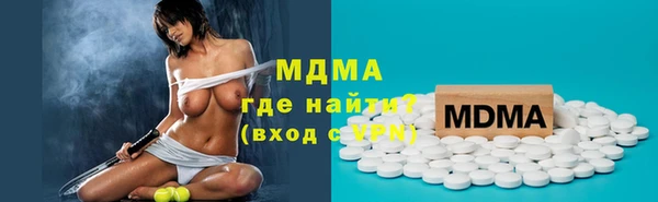 jwh Алексеевка