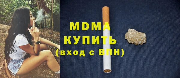 меф VHQ Алзамай