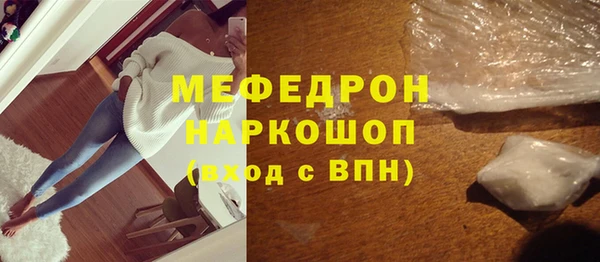 jwh Алексеевка