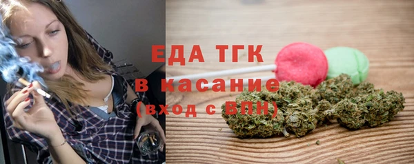 jwh Алексеевка