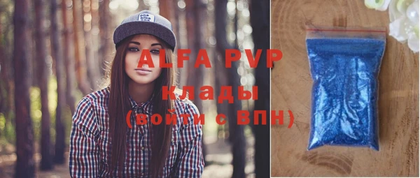 jwh Алексеевка