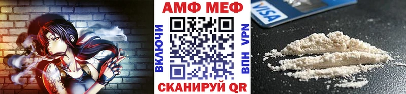 Первитин пудра купить наркоту Любим