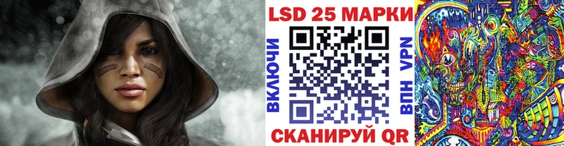 цена наркотик  Любим  Наркотические марки 1,8мг 