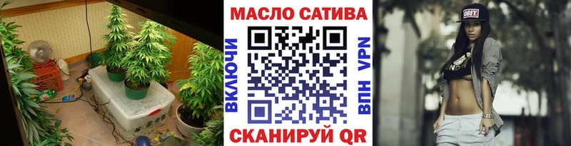 Дистиллят ТГК концентрат  Любим 